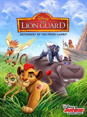 《铁卫雄狮第一季第二季/The Lion Guard》全集高清迅雷下载
